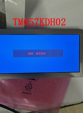 原装天马TM057KDH02液晶显示屏5.7寸全新医疗工控设备货源稳定