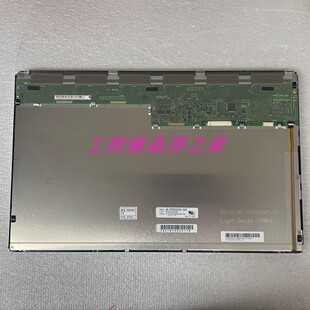 质保一年型号 LCD液晶模组全新原装 NL12876BC26 32D工业显示屏TFT