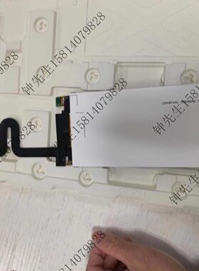 LS063R1SX01夏普(Sharp)6.3英寸tft-lcd液晶模组现货供应详情商谈