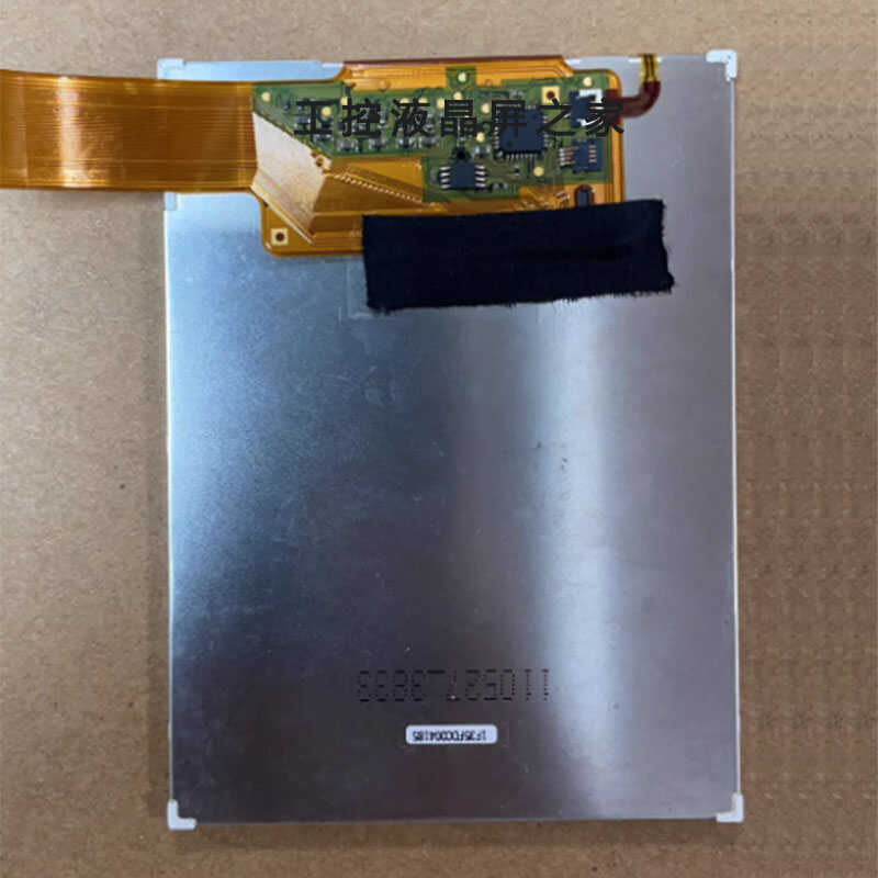 LCD显示屏COM35H3N98XLC