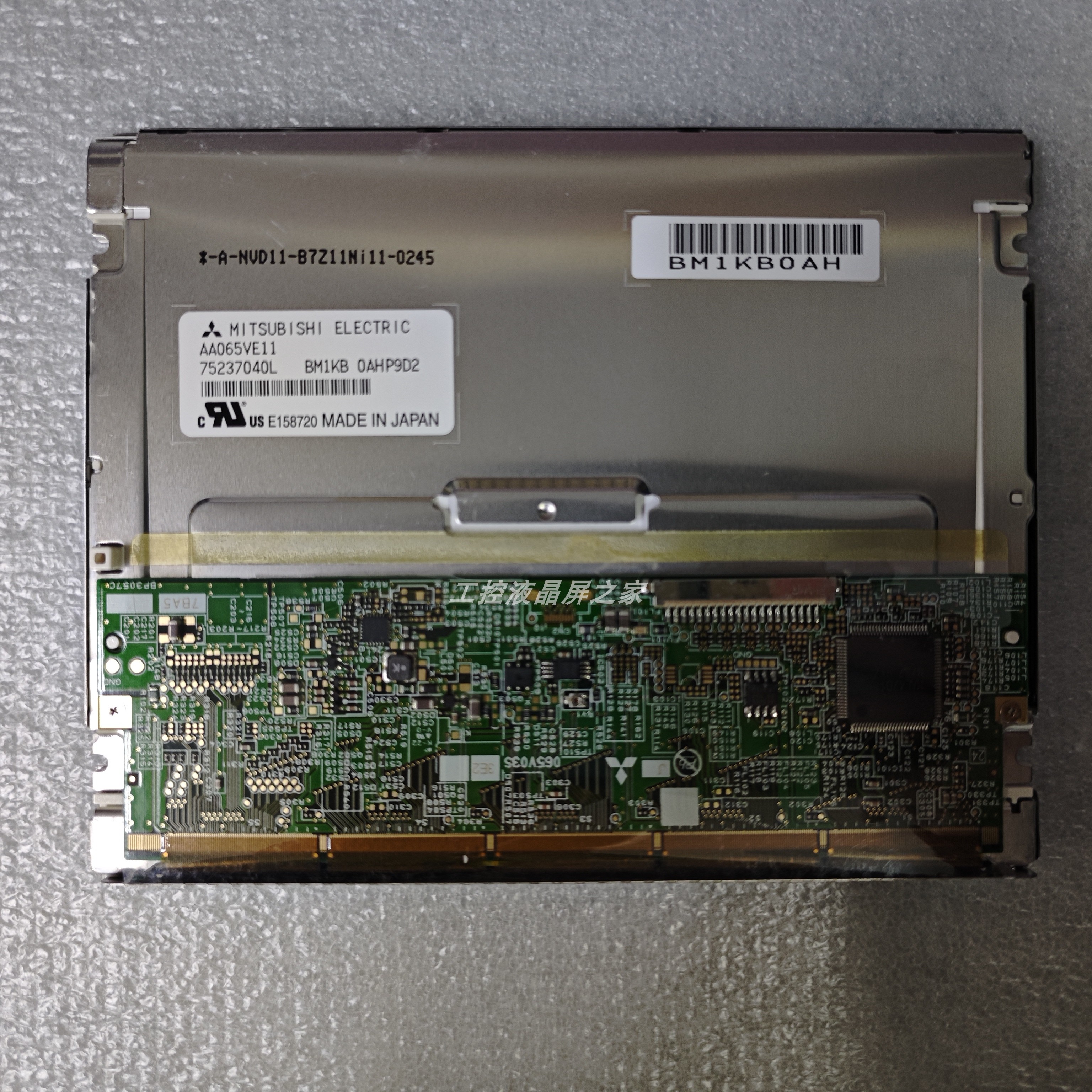 AA065VE11工业显示屏三菱模组