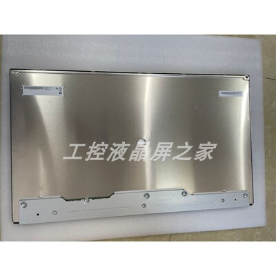 LM270WQ1-SLC2高清医疗显示屏LG