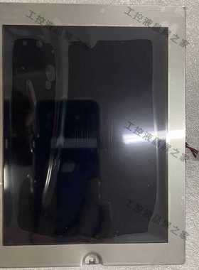 全新出售KCG057QVLDG-G210液晶屏显示屏实物图拍摄测好发出询价拍
