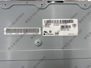LM270WR3 LCD液晶模组现货供应 SSC2显示屏LG Display27.0英寸TFT