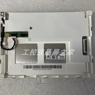 G057QN01V2液晶模组友达