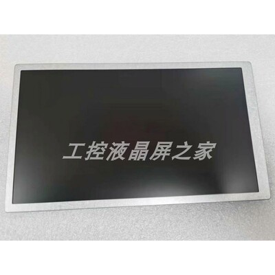 全新M101GWN9R0工控液晶屏