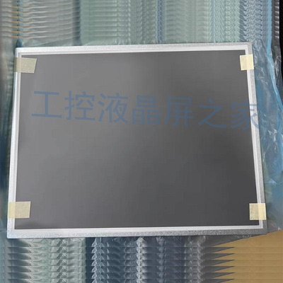 G150XTN03.6工业显示屏LCD