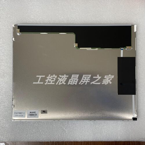 LQ150X1LX9D全新原装lcd液晶显示屏下单请确认型号参数测试好发出