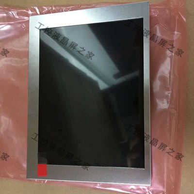 TM057KDH01-10液晶显示屏天马