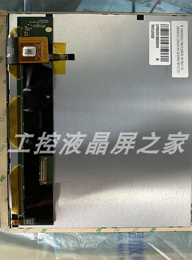 全新原装供应TM101JDHG33-00液晶显示器型号齐全稳定货源lcd屏
