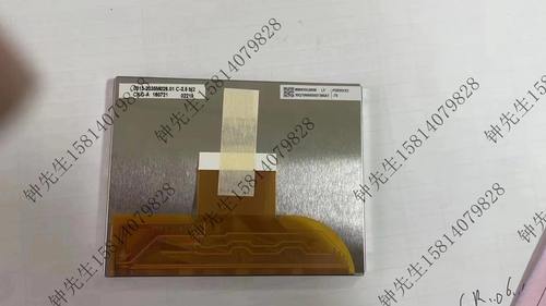 PD035VX2液晶模组元太