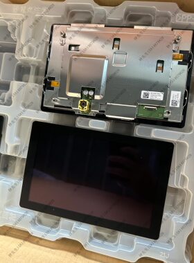 LQ080Y5LX04A液晶屏组现货供应显示屏工业屏拍前价格商谈测好发出
