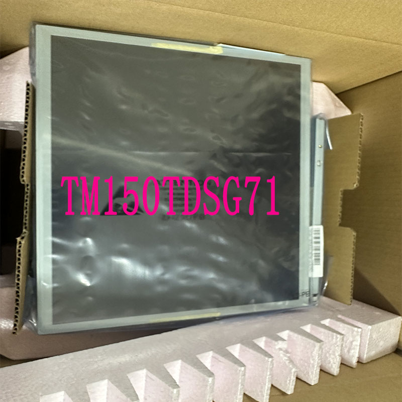 天马液晶模组TM150TDSG71