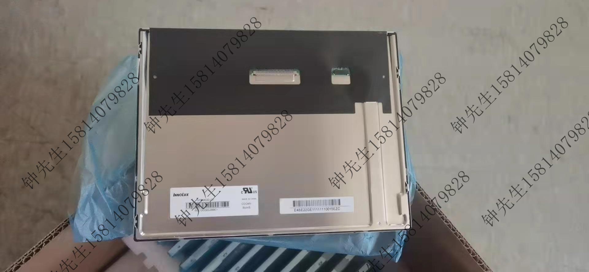 G104XCE-L01液晶模组群创