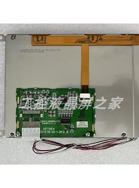 F-55157GNF-LW-ASN工业显示屏TFT-LCD液晶模组全新原装质保一年正