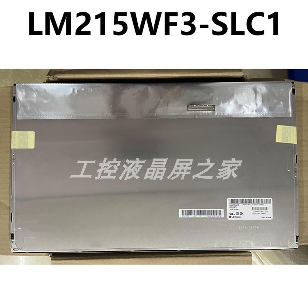 LM215WF3-SLC1显示屏LG
