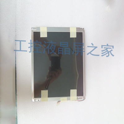G104VN01V0工业工业显示屏