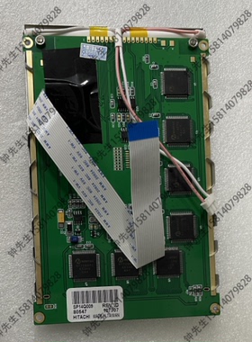 原装现货出售SP14Q009全新日立5.7寸 显示器现货供应拍前咨询商谈