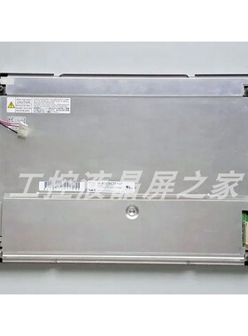 全新NL8060BC31-42显示屏NEC(NEC)12.1英寸tft-lcd液晶模组现货出
