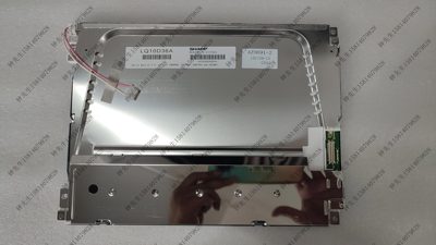LQ10D36A液晶模组夏普