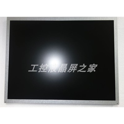 G150XG03V4工业显示屏LCD