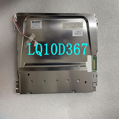 夏普液晶屏LQ10D368/LQ10D367