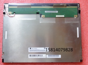 TM121SDS01工业显示屏TFT-LCD液晶模组全新原装质保一年正品现货