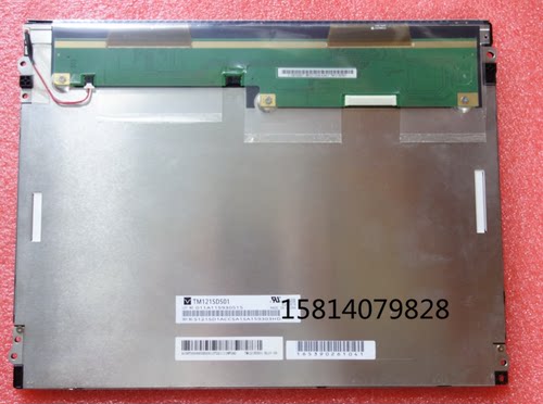 TM121SDS01液晶模组天马