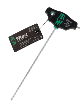 德国维拉WERA双头T柄公英制内六角扳手454 2 2.5 3 4 5mm 7/64 32