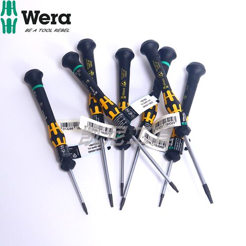 德国WERA维拉防静电梅花螺丝刀