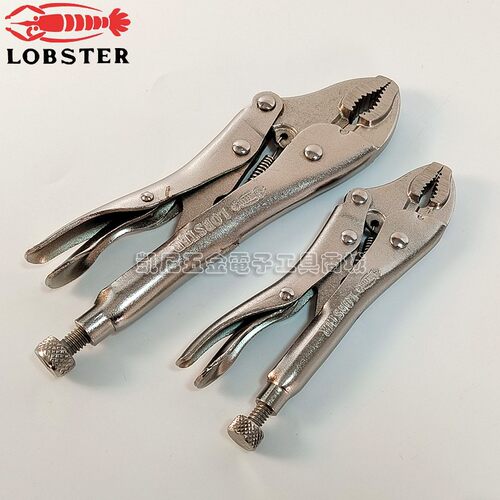 LOBSTER日本虾牌多功能螺丝钳VW