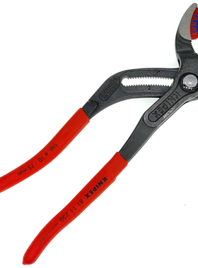 德国凯尼派克KNIPEX 10寸 超大开口包胶嘴水泵钳 8111250 8101250