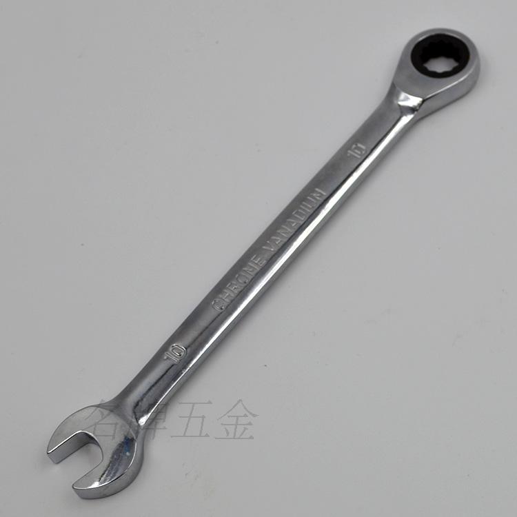 快速两用开口棘轮扳手 8 9 10 11 12 13 14 15 16 17 19 21