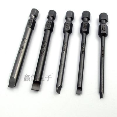 德国一字螺丝批头WERA