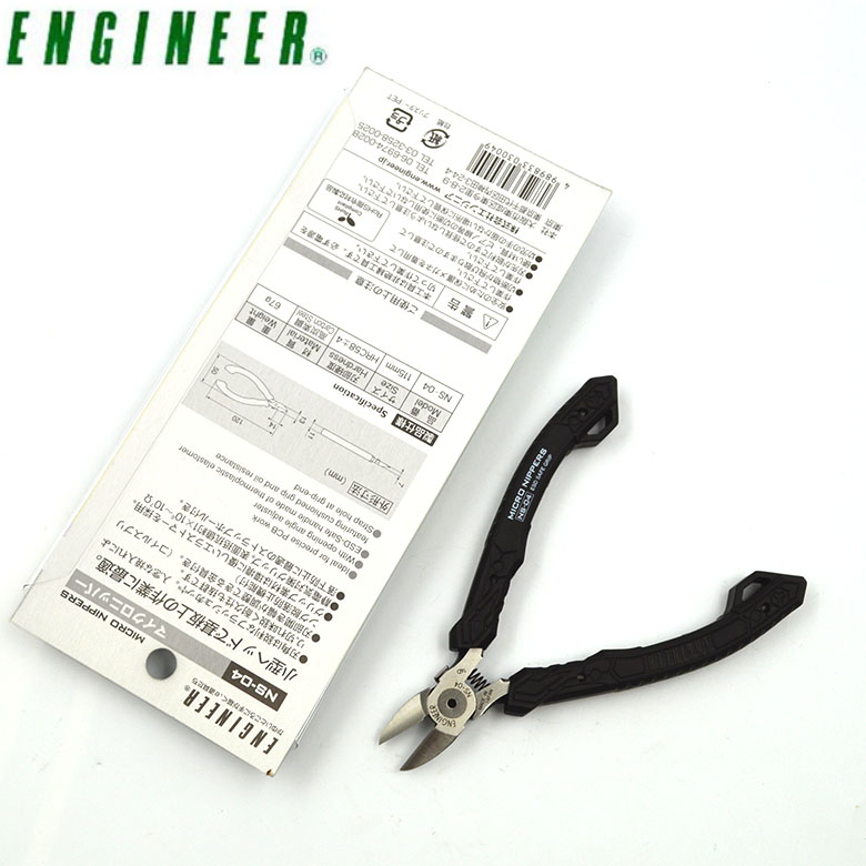 日本工程师5寸防静电ESD斜嘴钳