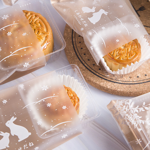 金色磨砂月兔月饼带托冰皮包装袋