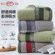 上海老牌红云沁然毛巾纯棉家用柔软亲肤吸水成人洗脸洗澡简约新款