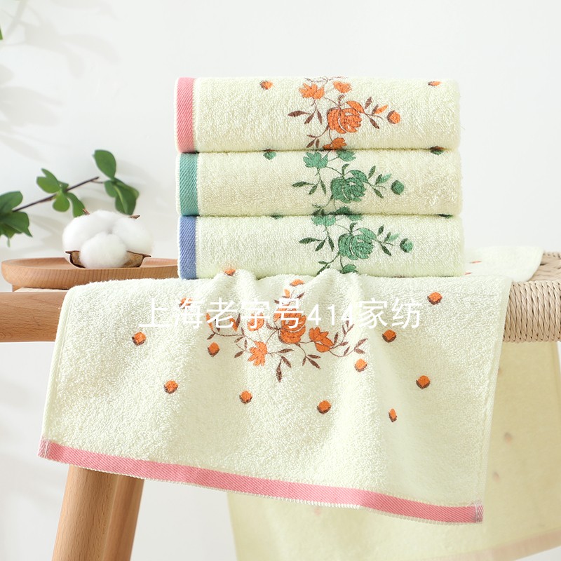 钟牌414萃众素色螺旋缎边印花毛巾 纯棉吸水洗脸巾 柔软亲肤面巾