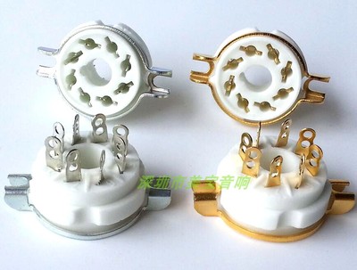 陶瓷8脚电子管座GZC8-1-G