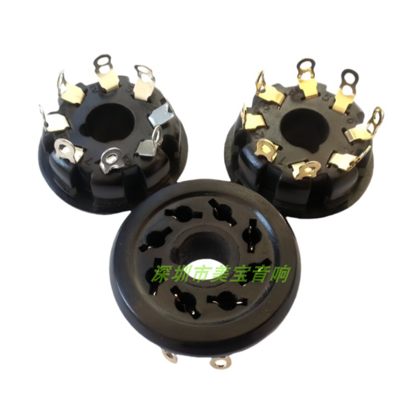 电木8脚电子管座 S8WPI-G 镀金 适KT88/6550/EL34 6P6P 6V6 6N8P