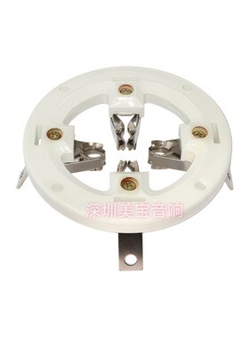 GZC4-A 全新陶瓷4脚电子管座 用于6T51/7092/3E62