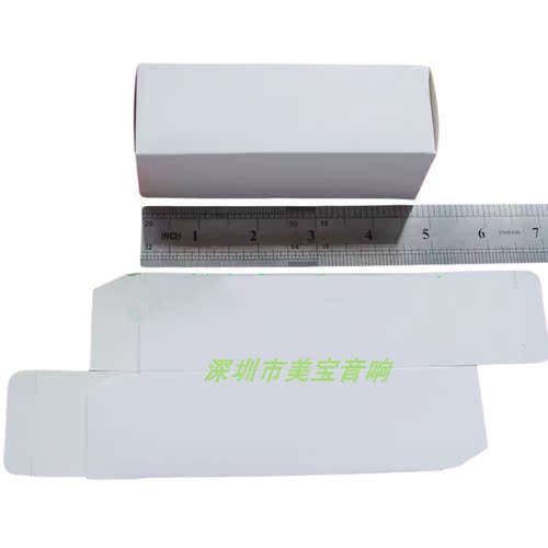 高质量带内胆电子管纸盒适EL34