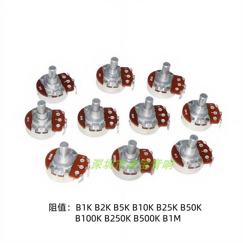 台产24型电位器焊接单联