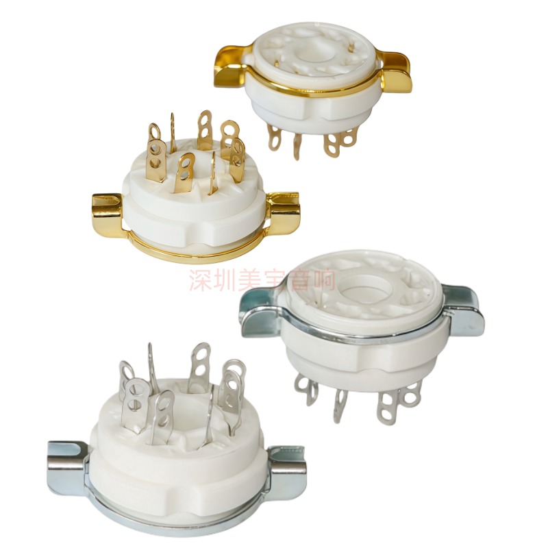 陶瓷8脚电子管座GZC8-1-G适用于KT88/6550/EL34 6p3p.5Z4 6p6