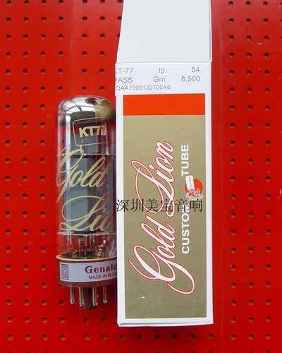 KT66KT77电子管金狮进口