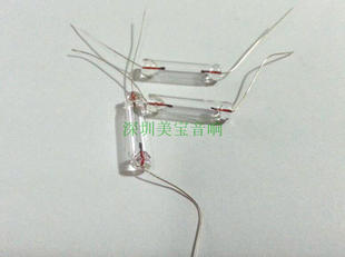 12V50MA钨丝灯泡 横式米泡 仪器仪表 背光 灯泡 表头高质量长寿命