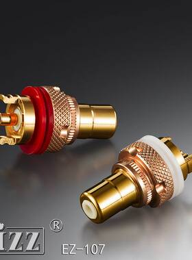 EIZZ 精品RCA信号座特富龙 EZ-107磷青铜镀金莲花插座 音频信号座