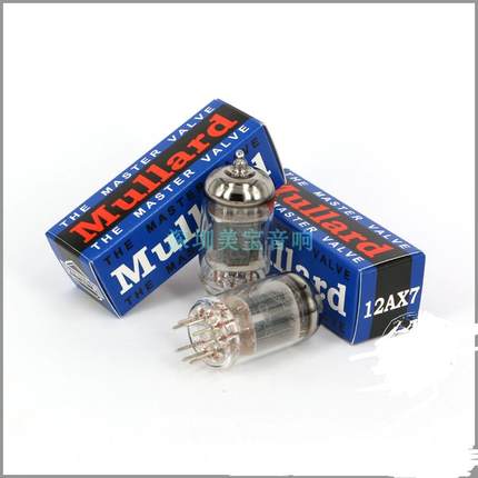 俄罗斯(Muiiard)大盾12AX7 ECC83 12AU7 12AT7 ECC82 ECC81电子管