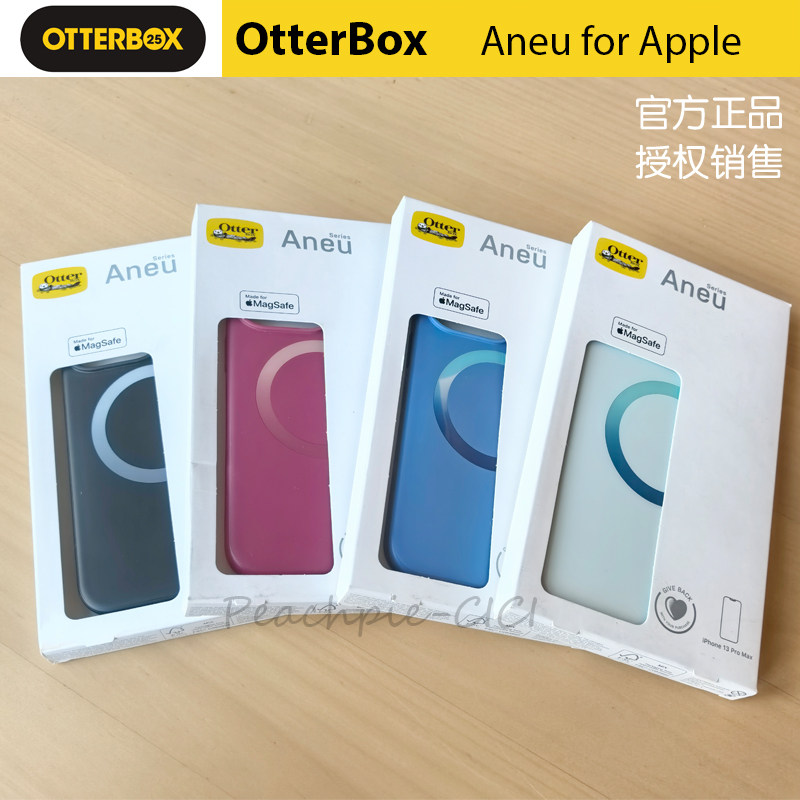 苹果iPhone13硅胶简约无线磁吸图片
