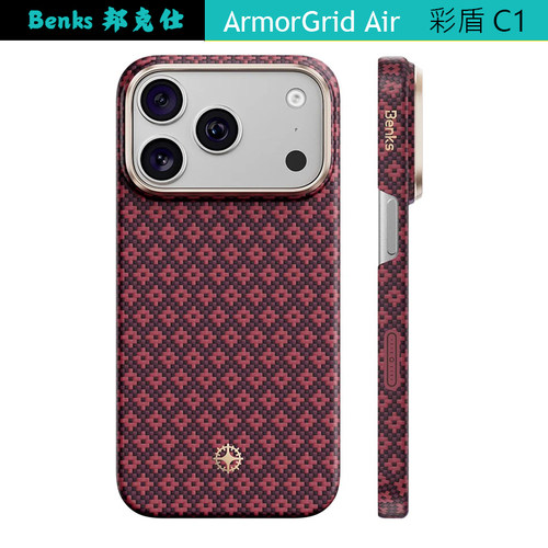 iPhone18/ProMax凯夫拉防摔壳